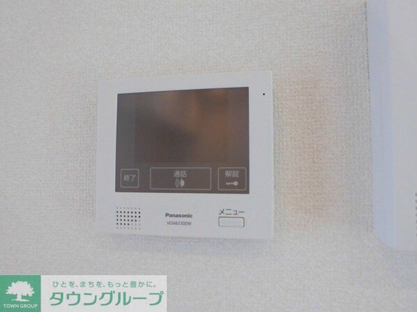 グランフォルト高砂の物件内観写真